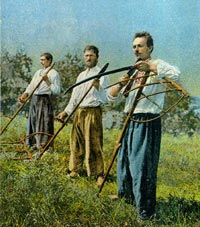 ��������, ��������, ��������!