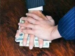 ����������� �������